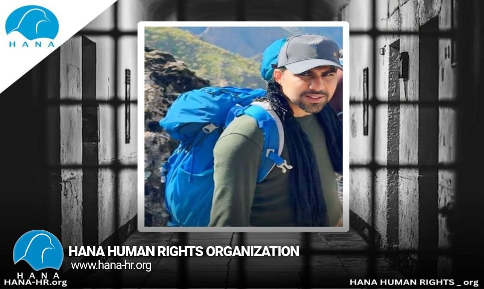 بازداشت معلم کامیارانی توسط نیروهای امنیتی