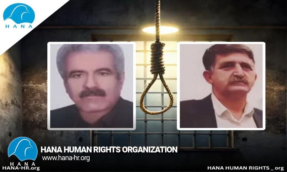 اجرای حکم اعدام دو زندانی در زندان اردکان یزد