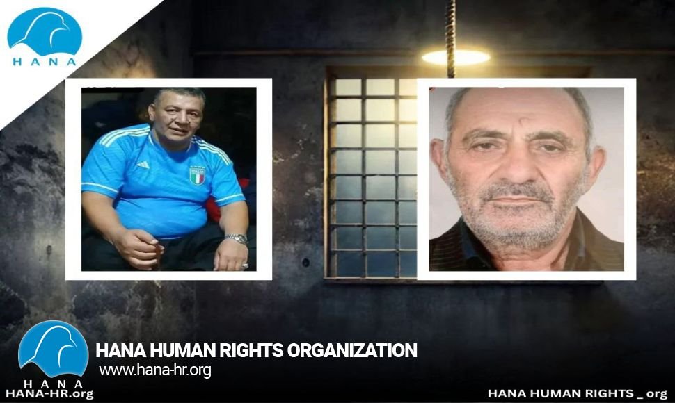 اجرای حکم اعدام سە زندانی در زندان قزلحصار کرج