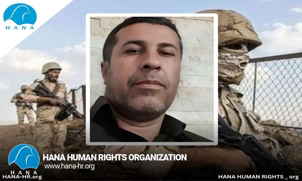 قتل فجیع یک کاسبکار کُرد توسط نیروهای حکومتی