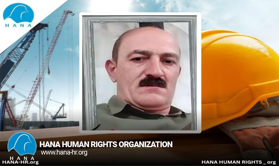 مرگ یک کارگر اهل سقز بر اثر حادثە کار